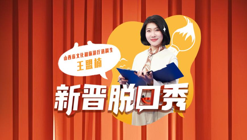 女子新婚遭家暴失明：在等伤残鉴定,2025澳门资料大全正版资料2025新版资料澳门资料大全2025新澳免费资料2025,精准解释落实的人生哲理_游戏版V13.97