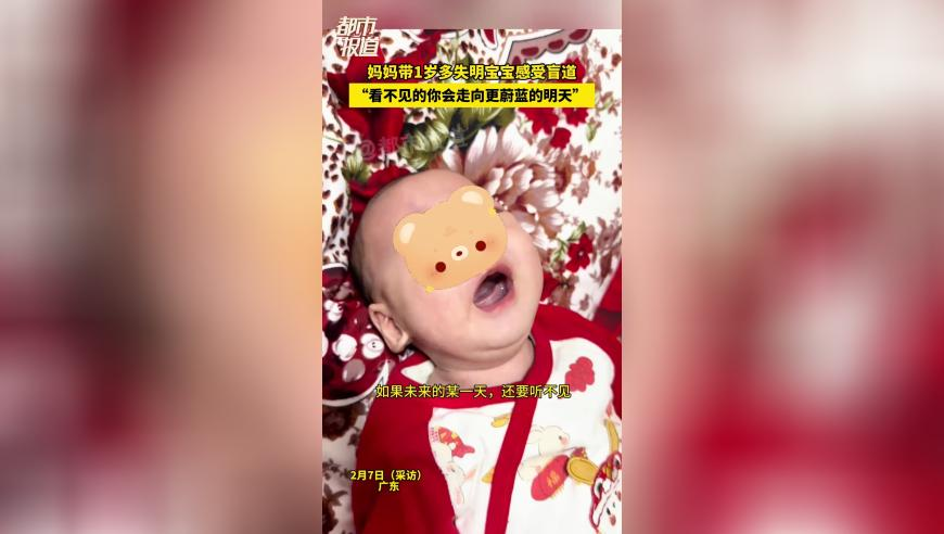 饺子希望媒体能给自己打马赛克,2025澳门今晚开奖直播结果,作答解释落实的民间信仰_豪华版V13.17