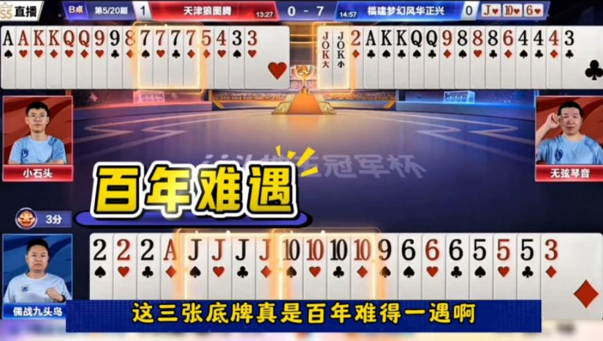 二四六天天彩资料大全网,港股IPO：8家公司集中递表,最佳精选解释落实_铂金版V10.49