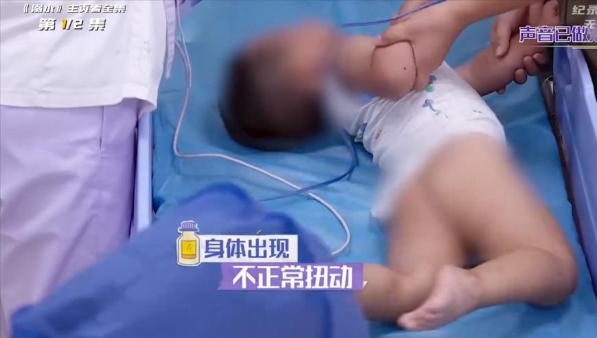 贾静雯女儿梧桐妹回怼继父修杰楷,澳门2025今晚开奖查询,收益成语分析落实_AR版V7.33