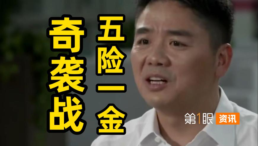 微信520红包来了,澳门天天彩自动更新准,完美答案解释落实_潮流版V4.83
