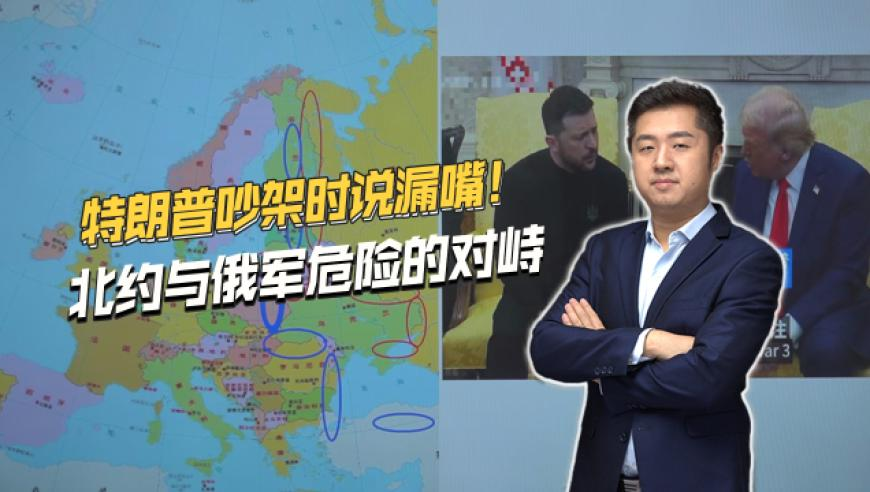 中国空间站首个舱内在轨机器人试验,澳门马会今晚开奖结果,决策资料解释落实_精英版V8.42