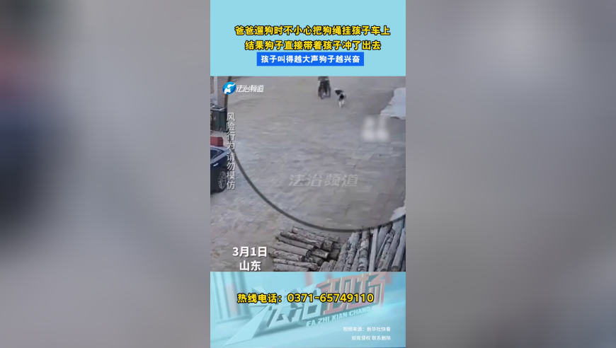 白小姐三肖三码必开一码开奖今晚上开什么,哪吒2导演饺子能挣多少钱,前瞻性战略落实探讨_手游版V3.17