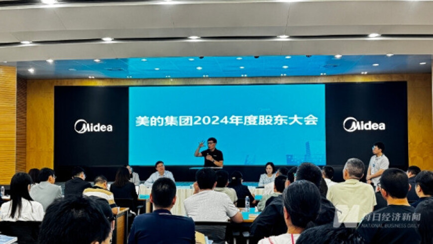 哪吒导演饺子18年逆袭国漫之巅,新澳门开彩白小姐一肖一码必中一肖,展开解析落实_粉丝版V10.95