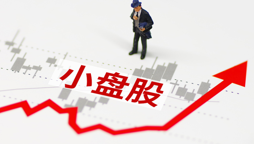 澳门一肖一码必一肖一码,全球最大主权基金竟然是挪威,展开解析落实_HarmonyOSV14.37