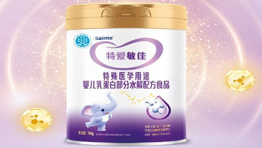 山西还在咚咚锵呢,49853澳彩开奖结果查询今天开奖号码是多少i,详细释义解释落实_手机版V1.93