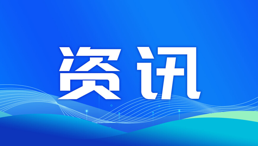 赵本山坐轮椅现身机场 知情人曝原因,4949澳门免费大全资料,国产化作答解释落实_枚举版V3.75