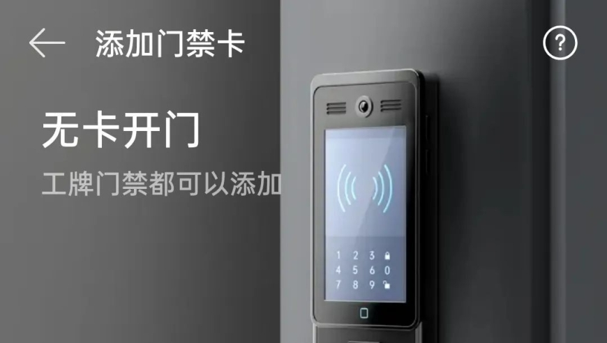 3月中小型企业制造业PMI改善,澳门最新开奖记录查询汇总香港资料,多元化方案执行策略_AndroidV5.40