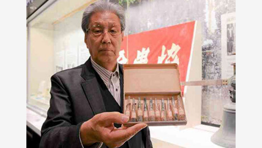 王中王493333中特一网 小说一,潘长江教安万跳过河,创新典义解读_正式版V15.15