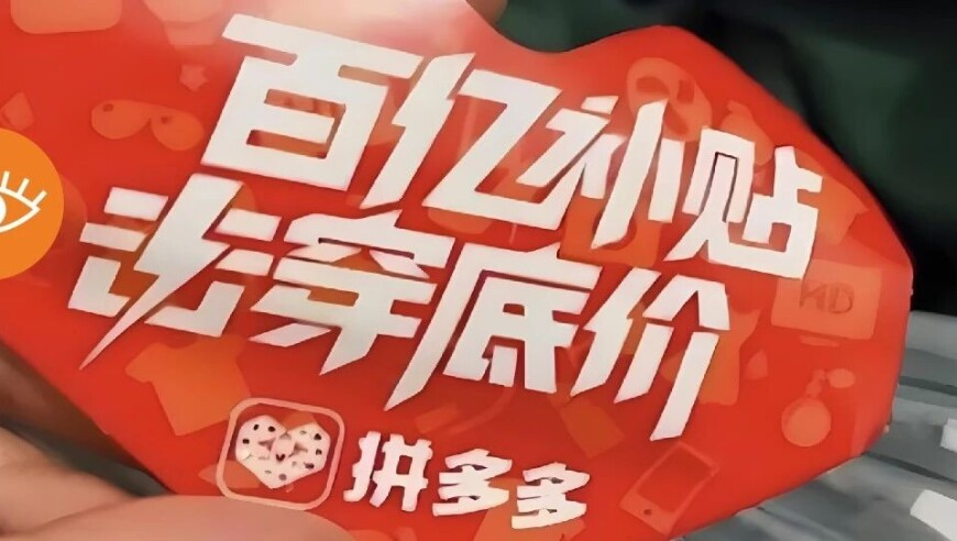 楚雨荨们 慕容云海来小红书了,管家婆免费澳彩大全,动态词语解释落实_终极版V10.17