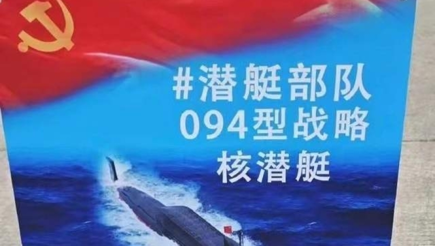 女幼师被害案最新进展,澳门精准的资料大全,展开解析落实_模拟版V15.39