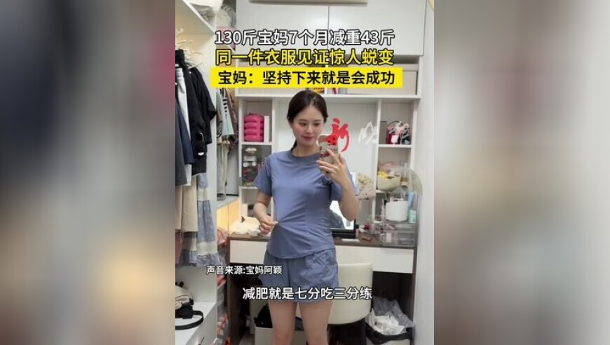 澳彩开将结果查询,印度遭奸杀女医生案内幕曝光,精准解释落实的人生哲理_云端版V1.48