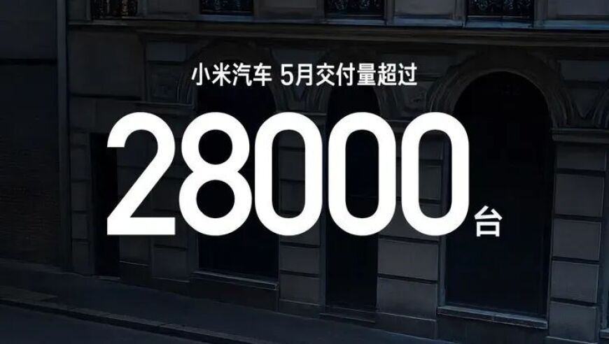 澳门刘伯温四肖八码期期准一肖w,塌房大主播集体“复活”,成语解释落实可能存在的问题_开发版V14.36