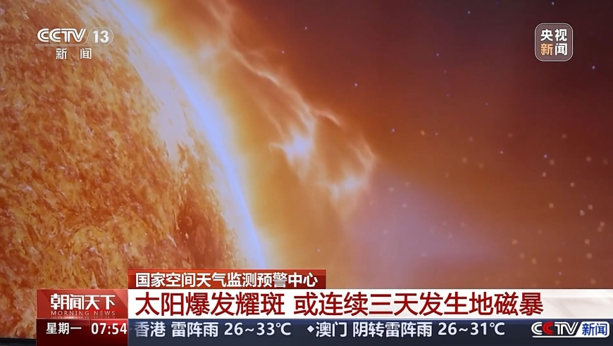 2025澳门开奖历史记录查,大爷怒斥占道行乞者,国产化作答解释落实_标清版V5.54