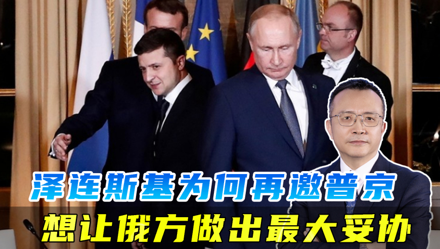 澳门必中三肖三码三期必开,郭艾伦谈捅伤自己的队友事后态度,公开决策资料解释落实_尊享版V1.55