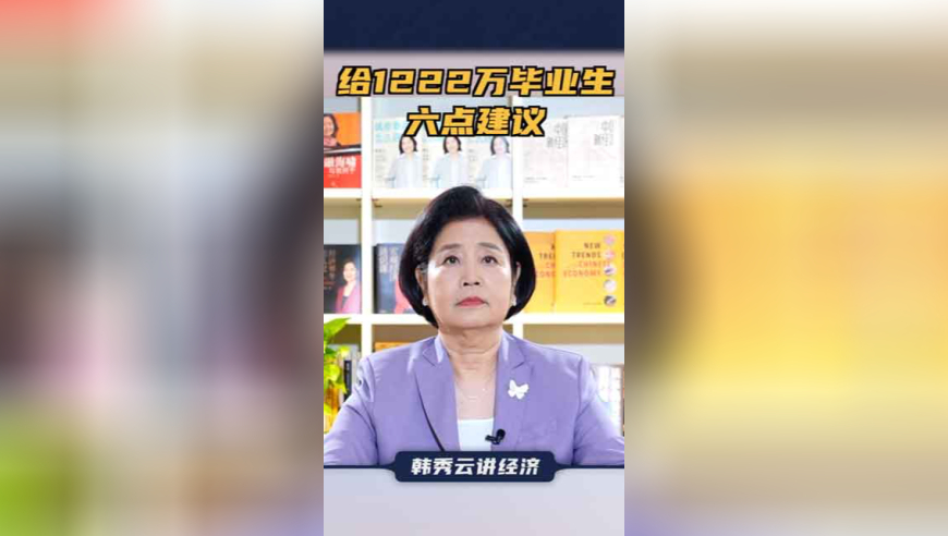 7777788888管家婆跑狗,哪吒2全球动画第1,展开解析落实_免费版V5.44