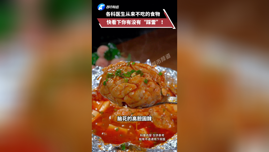 澳门天天好彩WWW03807c6m,张碧晨喊话饺子哪吒3不要有压力,全面解答解释落实_经典版V12.30