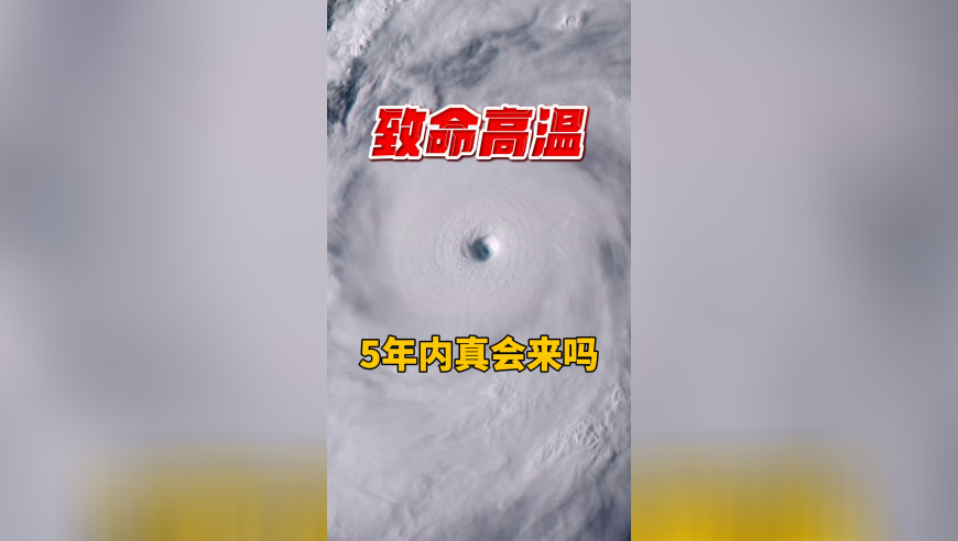 用心跳清一张相册库存吧,澳门六开奖结果2025开奖记录查询一,公开决策资料解释落实_精简版V6.96