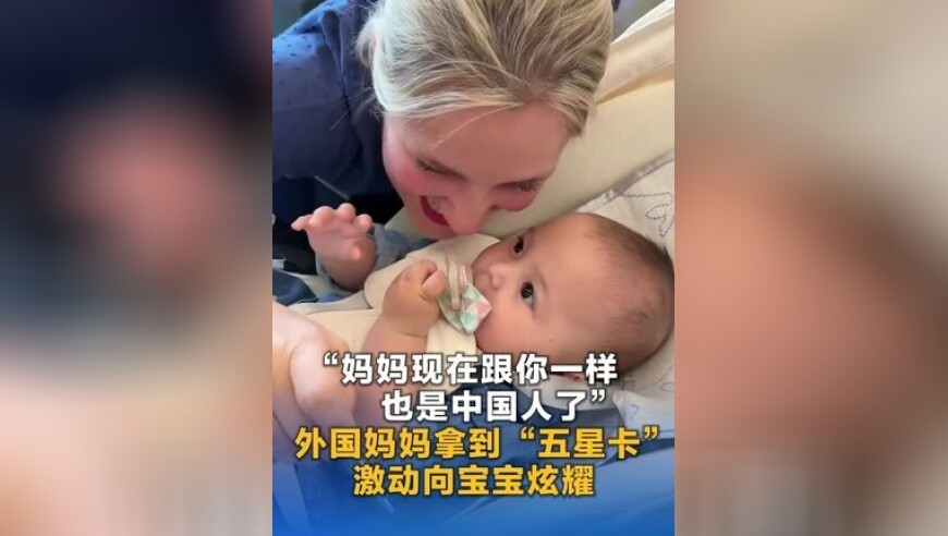 民警建议家里不要安装摄像头,澳门正版挂牌免费资料,动态词语解释落实_投资版V9.66