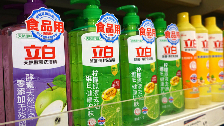 面筋哥妻子回应面筋哥仍未安葬,王中王最快开奖结果香港,公开决策资料解释落实_轻量版V11.24