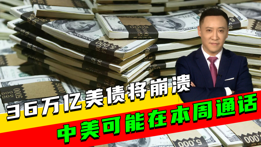 员工如厕须带“离岗证”？,澳门四肖八码期期准正版玩法,动态词语解释落实_高清版V1.40