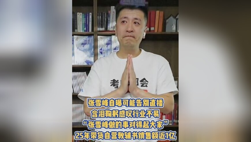 管家婆三期开一期精准是什么,七连败而不知自省乎,收益成语分析落实_入门版V3.95