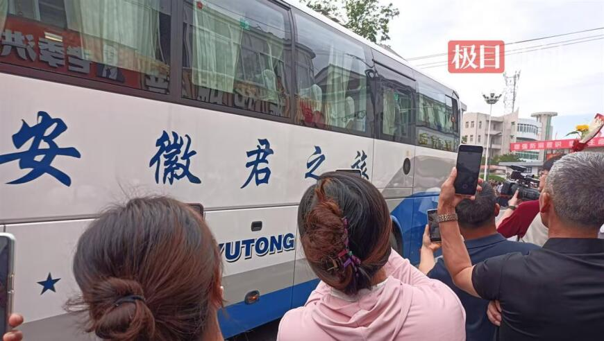 美特勤局在白宫附近击伤一携枪男子,香港今晚六给彩开奖结果2025第一期,经典解释落实_创意版V11.87