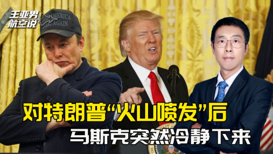 全场惊呼刘亦菲太美了,三期必开一期三期必出特,公开决策资料解释落实_经典版V15.9