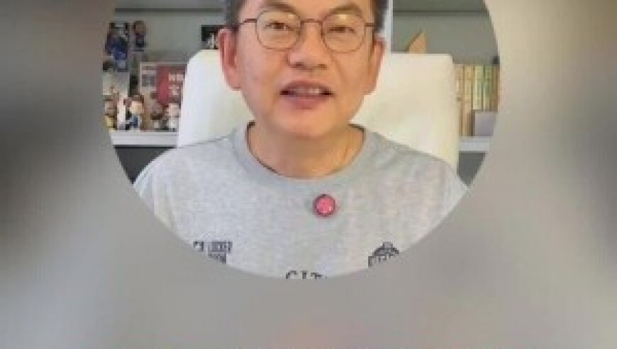 全红婵比心整懵外国老爷爷,澳门2025六开奖记录18235,成语解释落实可能存在的问题_社交版V15.17