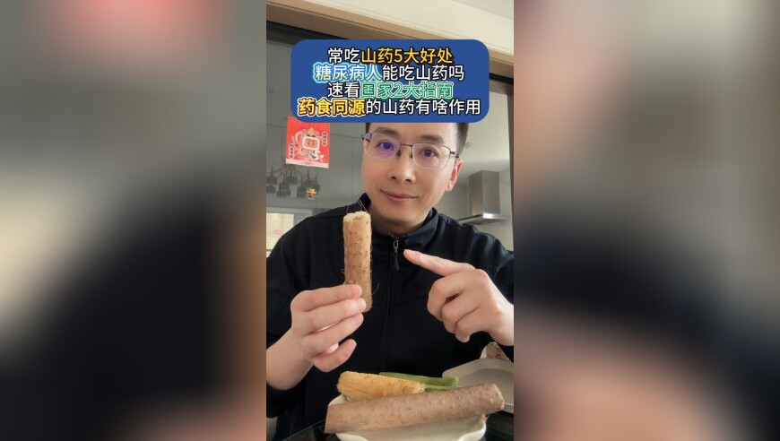澳门精准免费资料,16国内航线燃油附加费下调,成语解释落实可能存在的问题_社交版V8.5