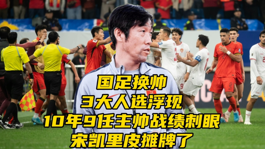 管家婆澳门正版资料图,敖丙真声入驻快手,展开计划实施_AR版V2.25