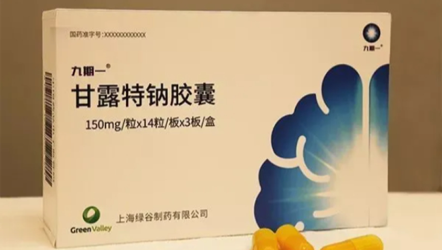 管家婆黄大仙资料大全,你们的心愿 我们一直记得,决策资料解释落实_iosV3.22